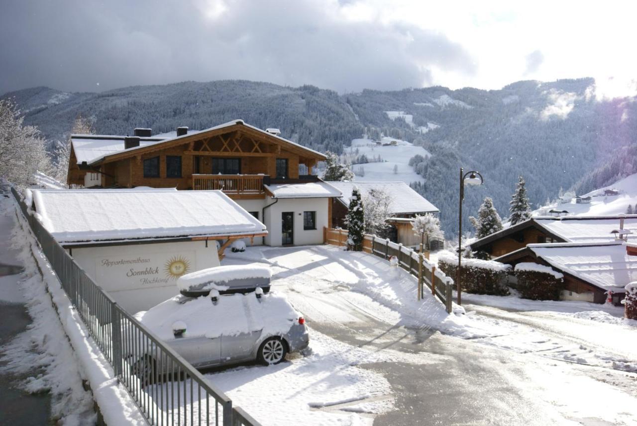 Appartement Hochkoenig Ferien à Mühlbach am Hochkönig Extérieur photo